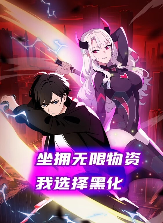 好会跳舞的女人真美 - LIBVIO