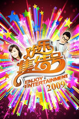 做爱图 - LIBVIO