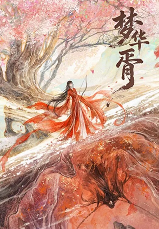 来给我送口罩顺便来一发温柔的小可爱这种体验真的太好了 - LIBVIO
