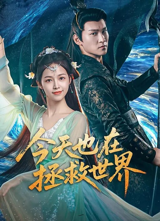 酒店约学姐啪啪啪 - LIBVIO