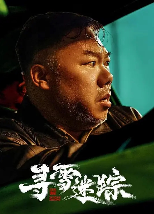 AI换脸杨幂躺下来享受你的爱 - LIBVIO