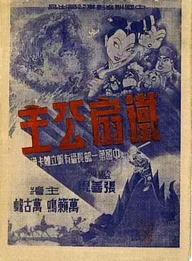 青青操国产在线 - LIBVIO