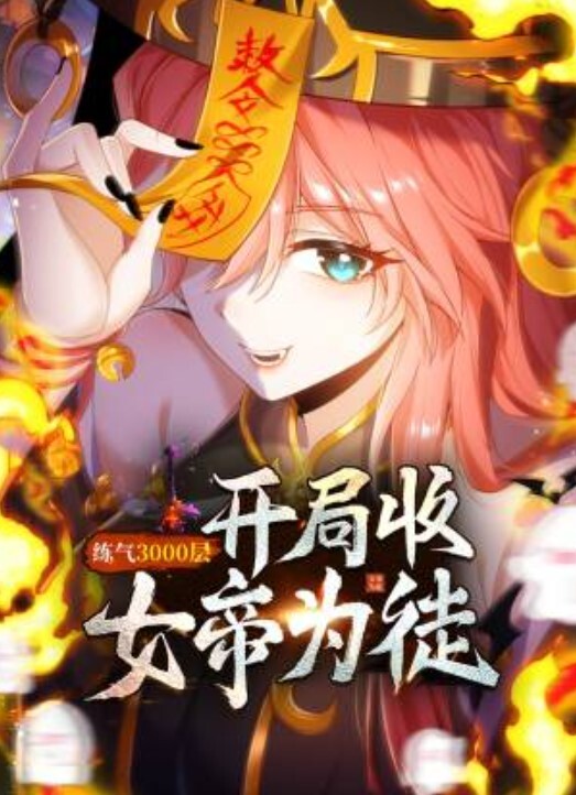 合集夫妻情侣换妻娇妻淫荡骚语极品长腿白嫩翘臀人间尤物口交爆射大合集太爽了吧 - LIBVIO