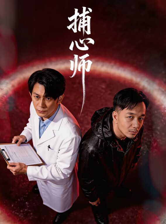 母子乱伦妈妈的小西服时尚尤存久违的情欲瞬间爆发艹着妈妈的小穴失神浪语啊受不了了儿子 - LIBVIO