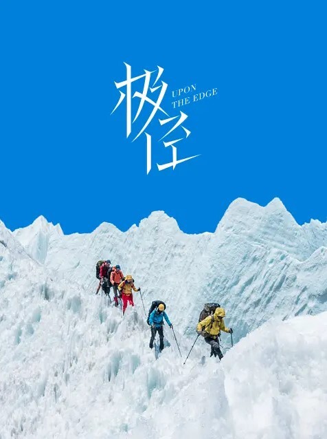 冯珊珊_主人的任务_穿着透视JK去商店买东西 - LIBVIO