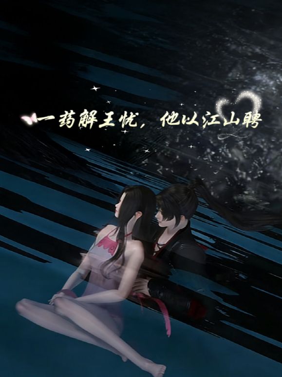 【JK萝莉】超可爱JK制服小萝莉 被一群人蹂躏内射#母狗#舔逼#二次元#萝莉 - LIBVIO