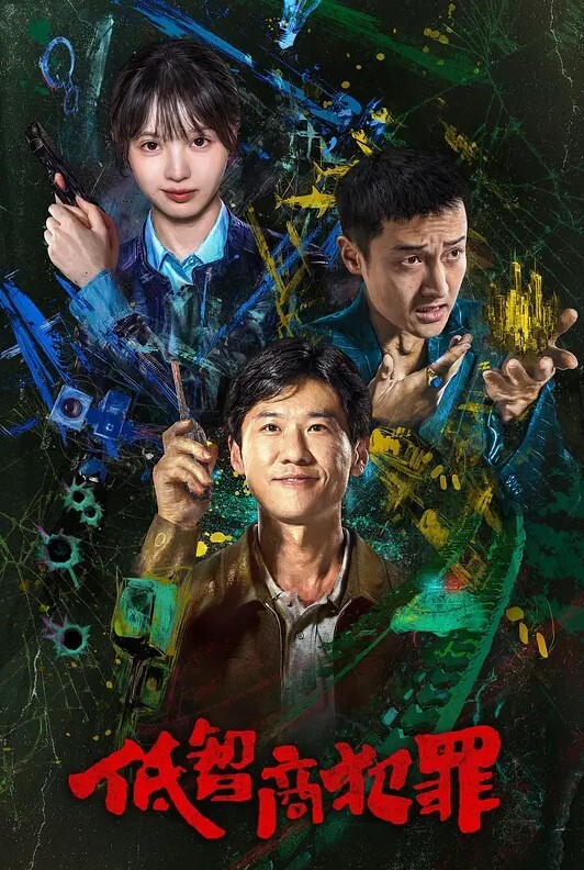 极品反差泄密师范学院眼镜骚学妹约炮帅气学长校园宿舍高潮扣逼 - LIBVIO