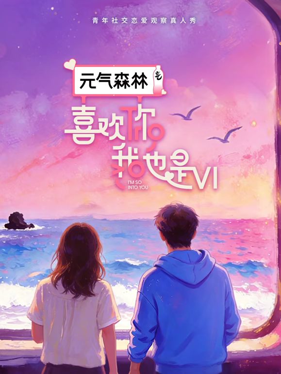 ✅高颜值嫩妹被灌醉肆意玩弄 两人轮流内射，粉嫩小穴被插入肉棒 抽插几下就被操出水 紧致小穴灌满精液外流 - LIBVIO