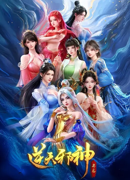 罩子下的异兽_衣领下的玄兽_罩子下的玄兽第02集上舞台的延续爬行作品最后一部中文字幕 - LIBVIO
