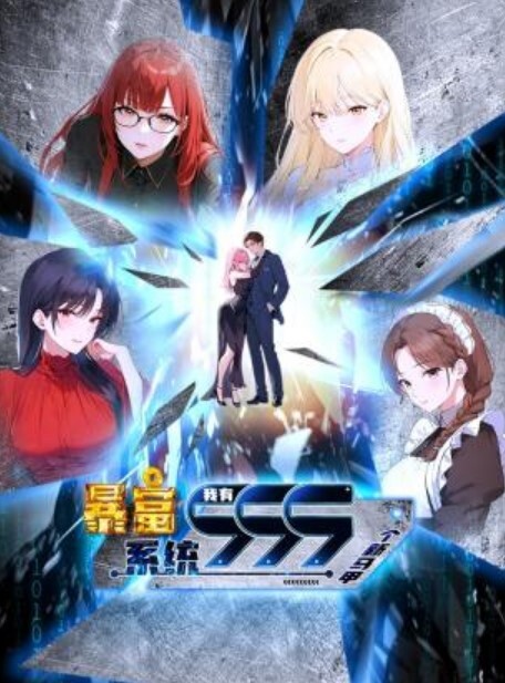轮罠白浊精液满身的放学后第1话 - LIBVIO