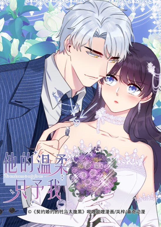 极品小少妇还得是这种母狗有韵味舔得也舒服无套狂操抬起脚侧面后入 - LIBVIO
