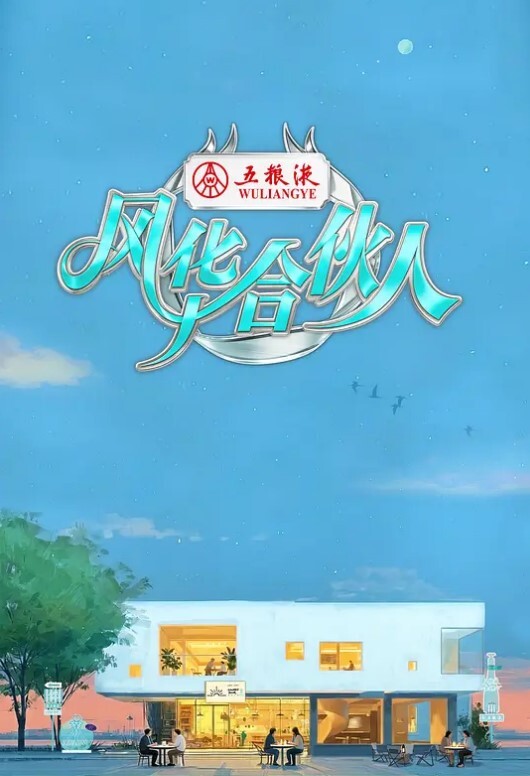 maenchu索妮亞精靈寶可夢 - LIBVIO