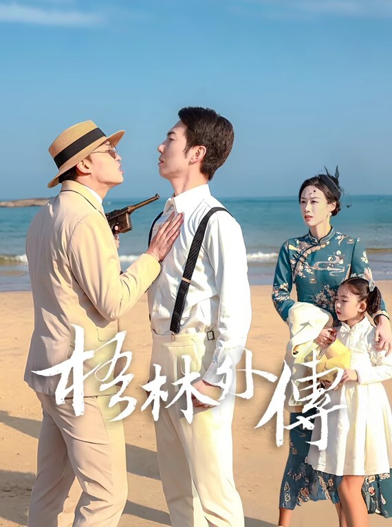 约时尚性感极品女生到情趣酒店_ - LIBVIO