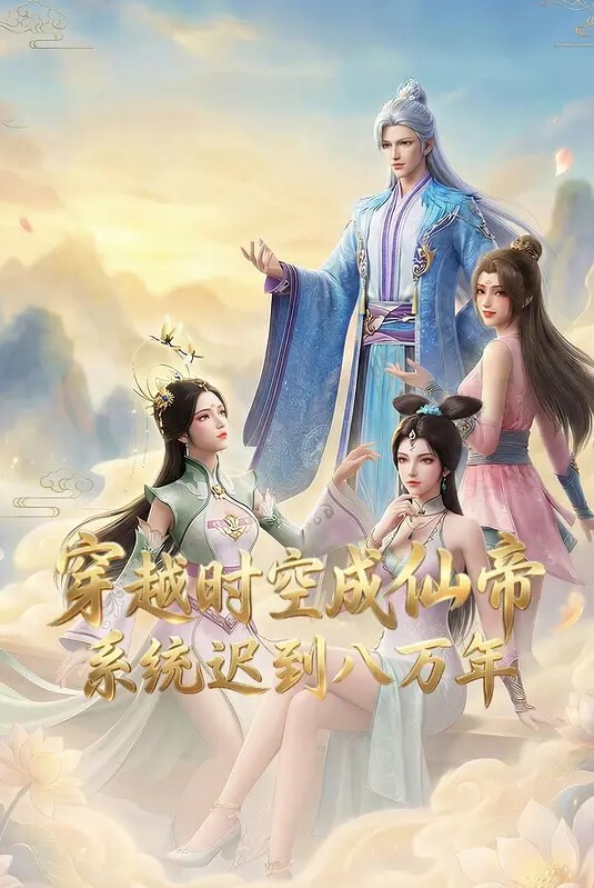 女教师导读紫薇 - LIBVIO