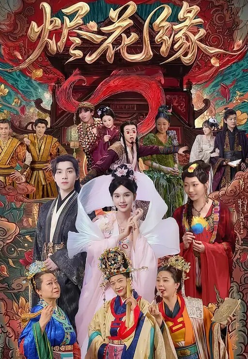高颜值00后清纯小妹妹被狂草颜射眼睛都睁不开了 - LIBVIO