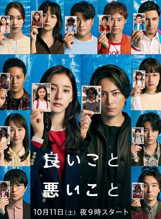 甜甜酱呢戴着口罩也这么美网格情趣内衣全裸秀 - LIBVIO