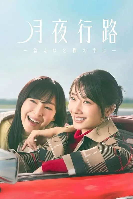 3D守望先锋Dva后入 - LIBVIO