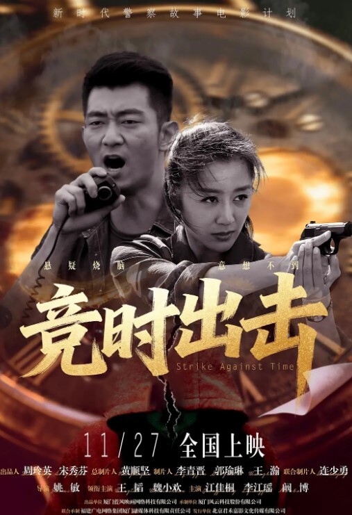 小姐姐的嫩屁屁很滑嫩很吸引男子来看看 - LIBVIO