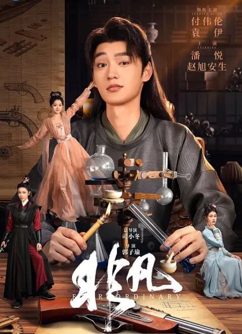 酒店偷拍百年难遇得极品女同性恋都是模特身材大长腿 - LIBVIO