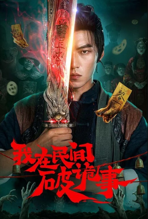 真实记录姐弟啪啪色弟弟骗姐姐开...性爱天堂几十元就可以和站街女上來啪啪大叔搞完裝穷问阿姨拿回20元坐车 - LIBVIO