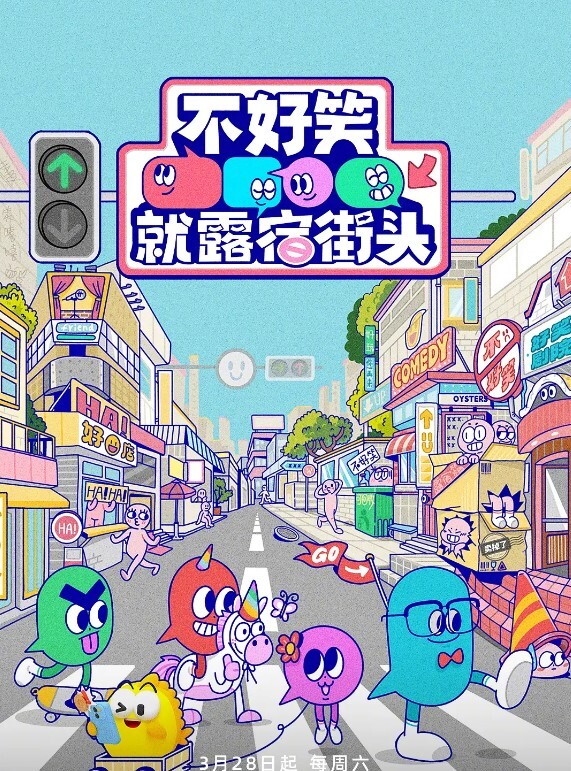 【桃视频】激情性爱的学习历程 LAA0038 - LIBVIO