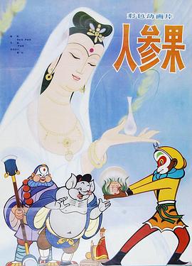 美女的裸体视频 - LIBVIO