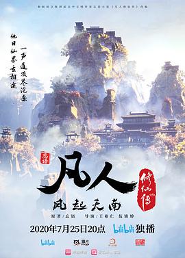 女神来了学妹来袭气质端庄的大美女下海大秀 - LIBVIO