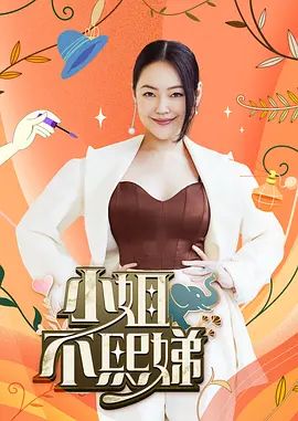 妹妹为了找亲哥拿钱买衣服，竟然主动提出，用粉嫩淫荡的肉体来交换 - LIBVIO
