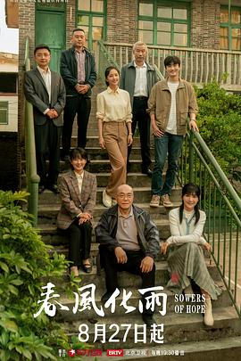 杨颖 梦幻奇遇 - LIBVIO