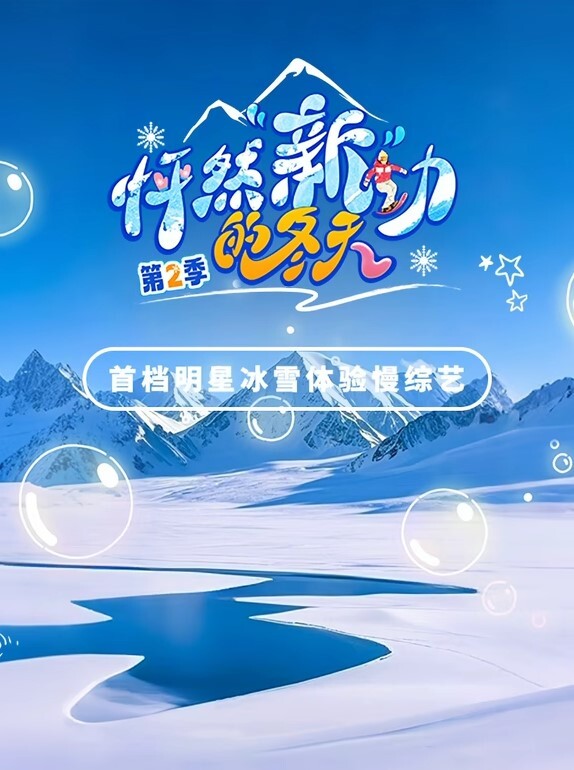 【刘依贞】奶子又大又软全程看镜头 做爱啪啪到高潮喷水 湾湾车模刘依贞不雅视频流出 - LIBVIO