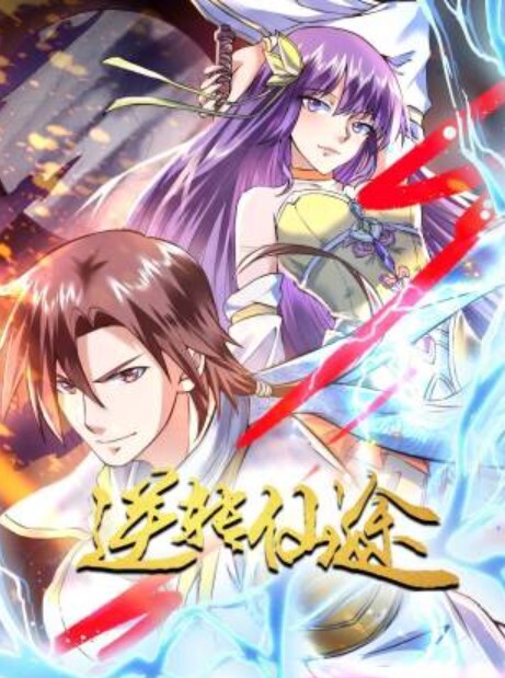 安防精品暑期开学校园学妹做爱开放cosplay蜘蛛侠小别数月小伙早已飢渴难耐 - LIBVIO
