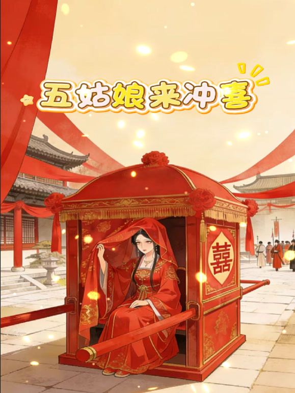 永夜DS~白丝母狗~极致开发主动骑乘调教~筋膜枪插穴白浆横飞~骚水流不停 - LIBVIO