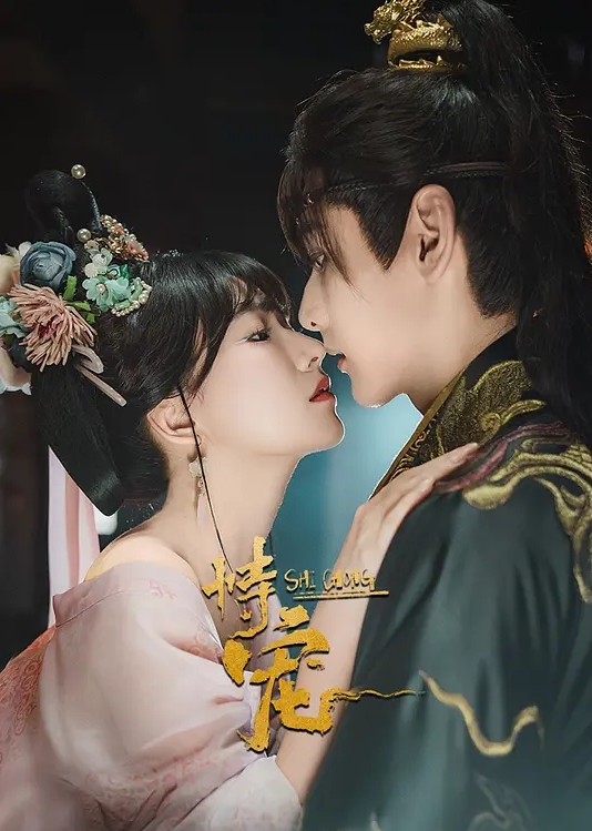 嫖嫖sex探花私人定制嫖嫖約了個短裙白衣妹子啪啪脫掉衣服舔奶口交摸逼後入猛操. - LIBVIO