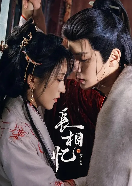 【露露】XKTY038 大哥的中出内射 淫妻为帮老公报恩主动献身大哥榨精 (2) - LIBVIO