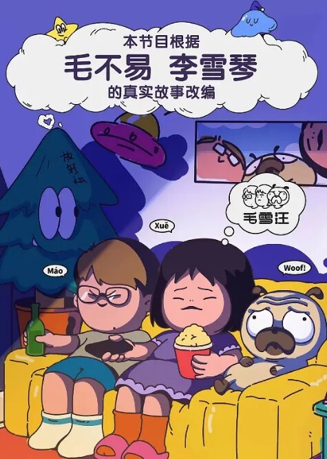 反差母狗淫荡母豹完美露脸卫生间精出香露啪怕野外黑丝美 - LIBVIO