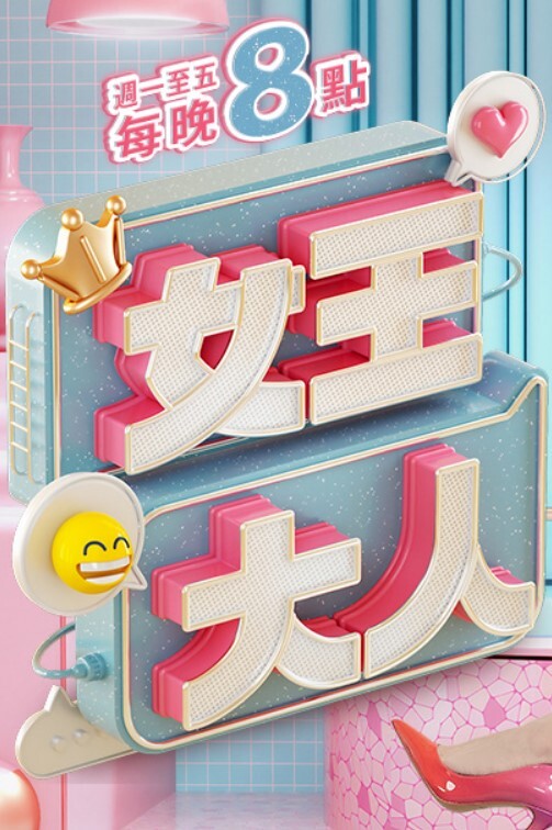 酒店无套肏帅奴自拍爆操肌肉奴 - LIBVIO