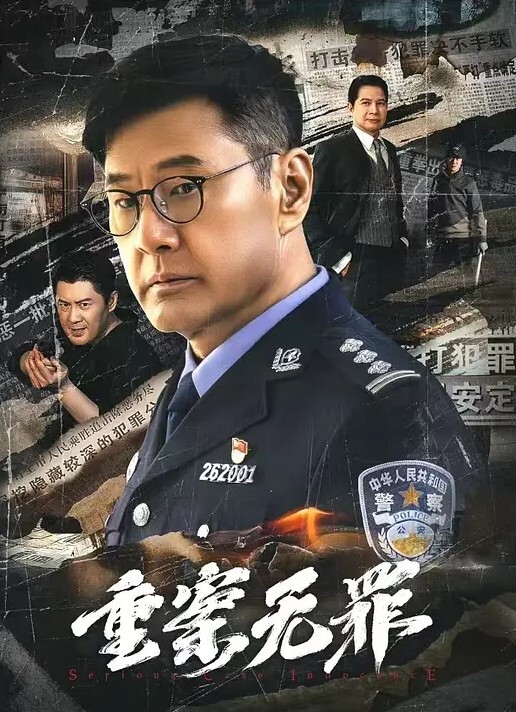 偷拍开房美女和男友激情69口交做爱 - LIBVIO