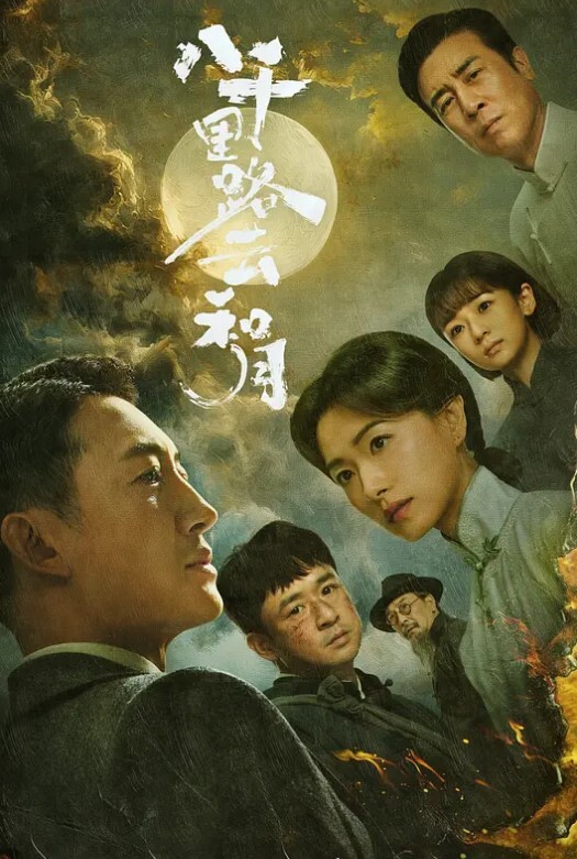 穿着美丽黑裙的毛晓彤抖音风 - LIBVIO