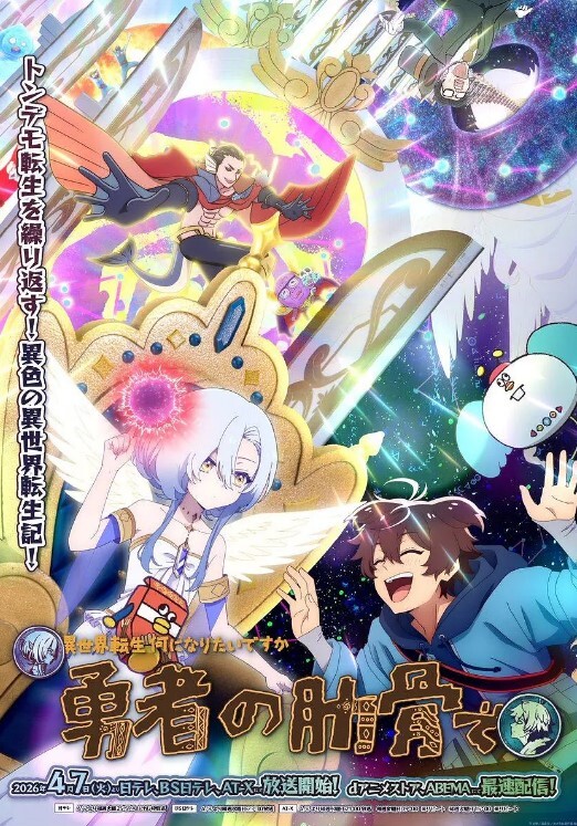 菊石夏日天空的彩色蜜汗剥皮女人的滴水味道TheMotionAnime中文字幕 - LIBVIO