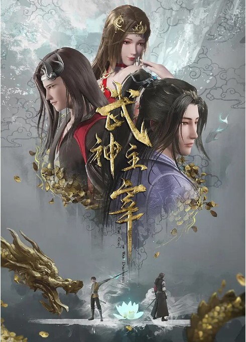 从指尖传出的真挚热情2-恋人是消防员第1话 - LIBVIO