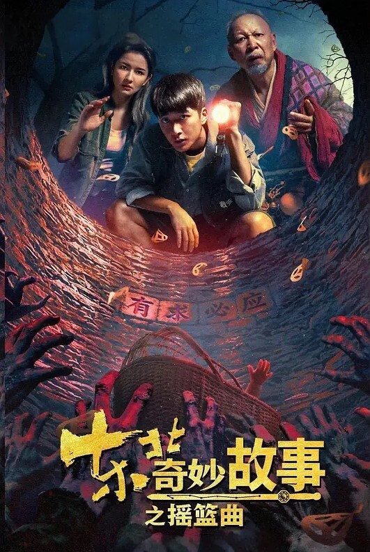 私拍泄密逼逼非常粉嫩的大二气质眼镜学妹被纹身猛男草完逼逼鸡巴抹点润滑油草菊花 - LIBVIO