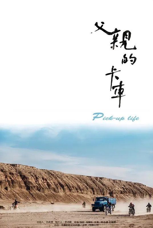 利哥探花大美女极品大长腿性感黑丝真诱人 - LIBVIO