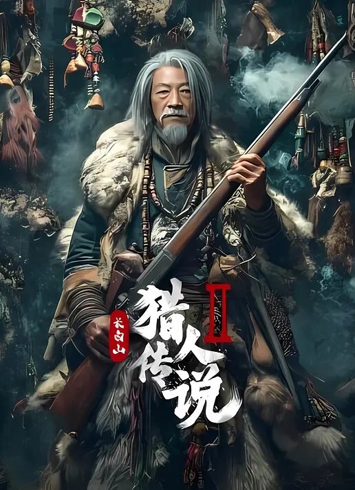 高颜值黑丝美女思儿边和网友打电话边和男友无套啪啪做爱_多姿势随便操_逼紧人骚_呻吟温柔好听 - LIBVIO