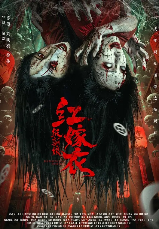 插两下就喷水这妹子真不耐操水真多 - LIBVIO