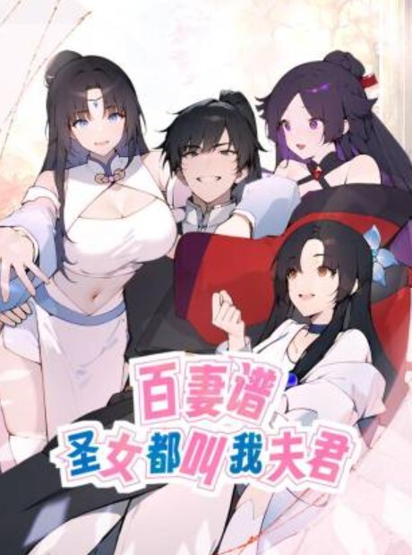 【南韩空姐】崔允熙被金主包养夜夜当新娘！极品身材完美脸蛋深喉后入无套内射各种花样性爱视 - LIBVIO