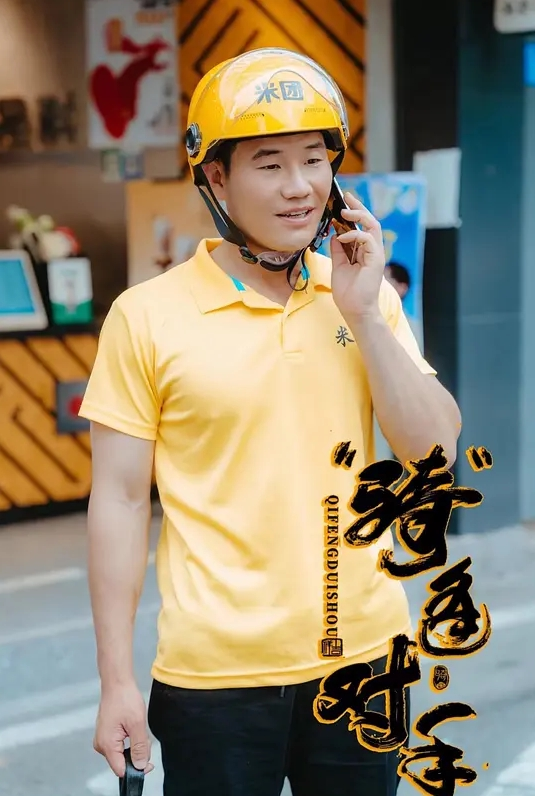 沈先生高颜值极品外围 - LIBVIO