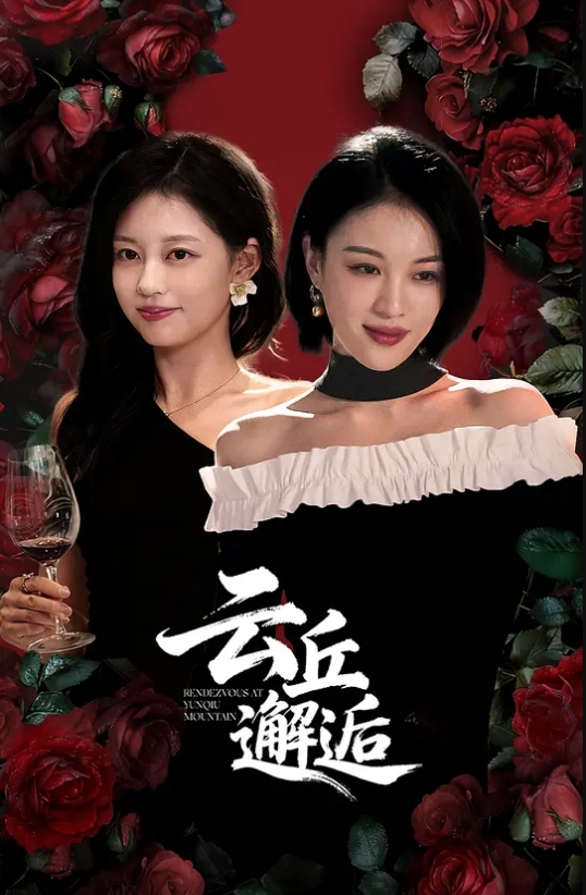 说话声音很嗲的清纯兔女郎软萌妹跳蛋紫薇 - LIBVIO