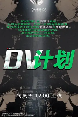 抖音13万粉丝抖音网红泄密流出高颜值御姐给土豪口爆吞精车上做爱浴室啪啪有钱人的快乐 - LIBVIO