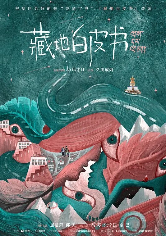 糜烂夜生活直击夜店现场感受最真实的糜烂生活和尚小男孩挑逗真干和你抖音看到的完全不一样 - LIBVIO