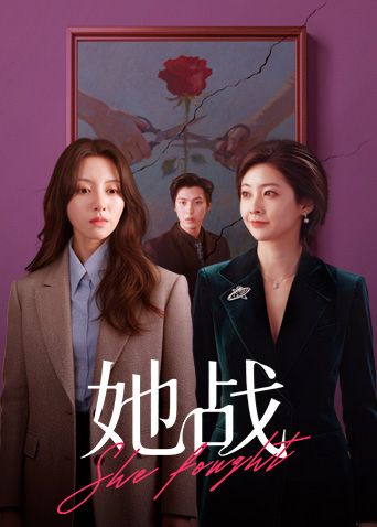 年前的疯狂，人妻的缠绵，释放最后的欲望 - LIBVIO